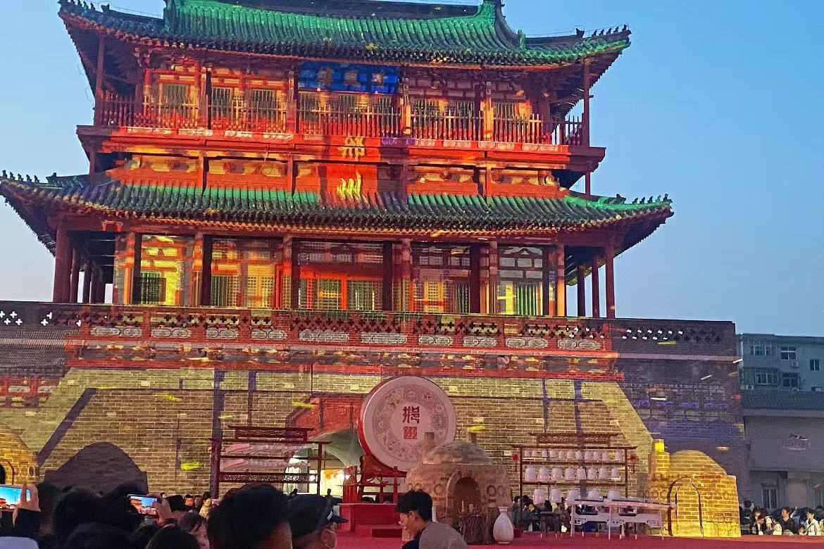 Qingfeng Tower